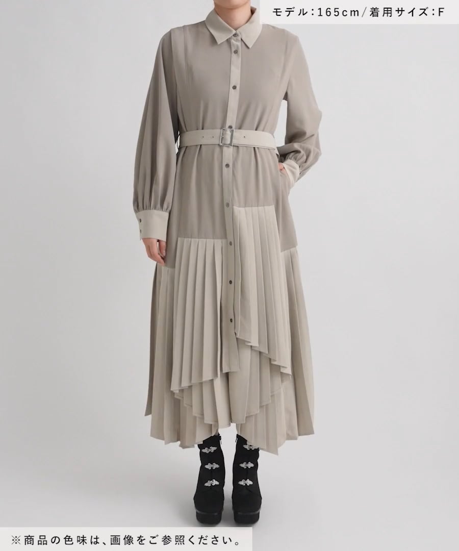 HAREプリーツイレヘムワンピース ハレ ワンピース 結婚式 卒業式 HARE（ハレ） ワンピース プリーツイレヘムワンピース : ZOZOTOWN