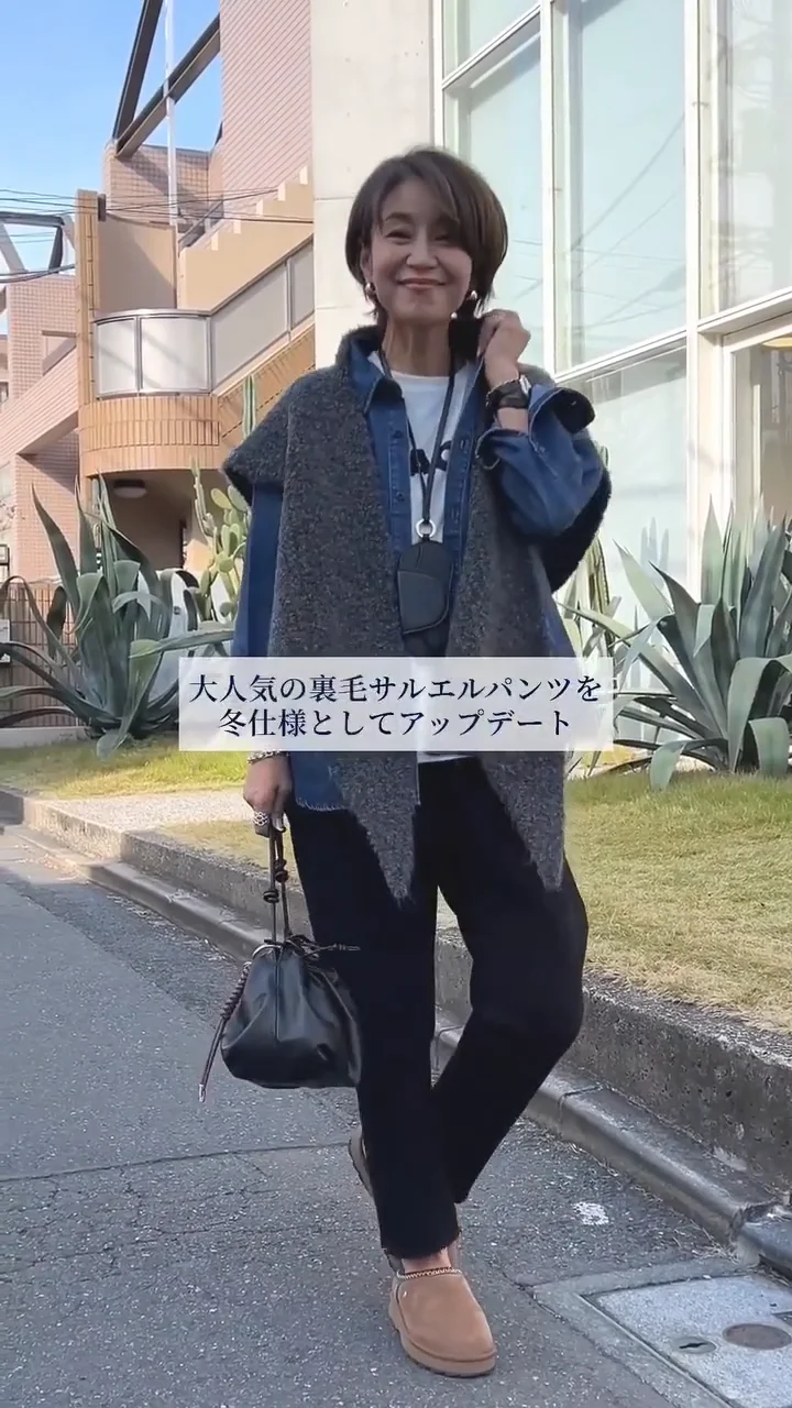 サルエルパンツシリーズ人気の2型を徹底比較！ | Lazo_N33°（ラソエヌ