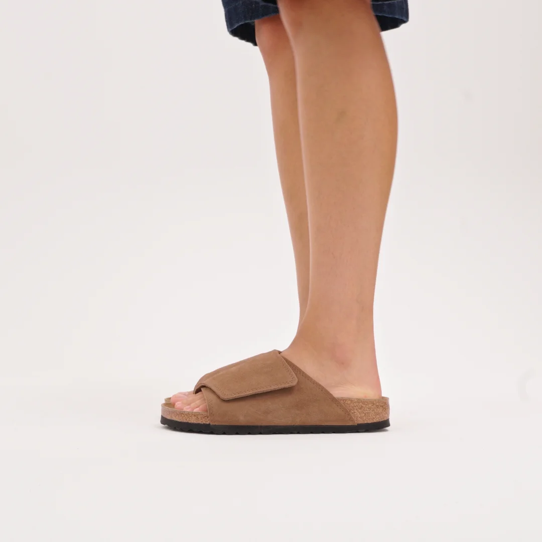 Solana Suede Leather in Color Dark Tea | BIRKENSTOCK US