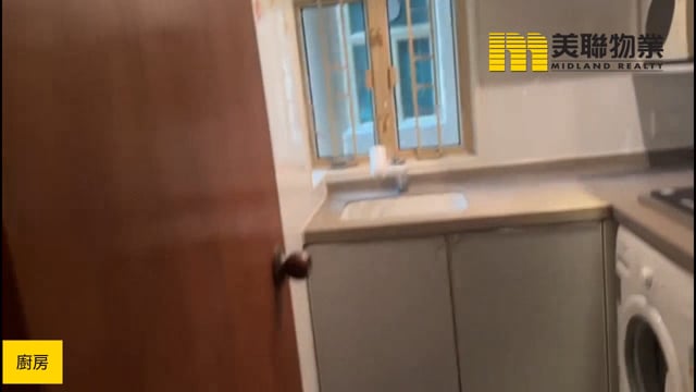 新宝城 将军澳 低层 1802136 售盘