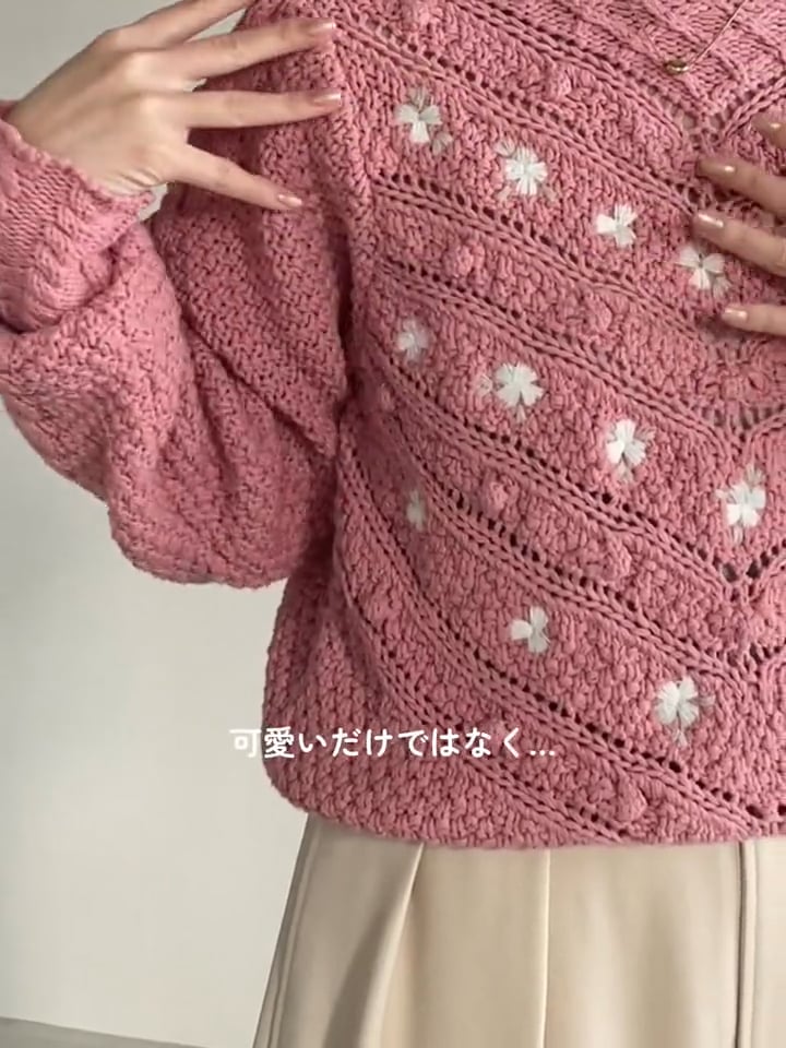 M'S GRACY - ❤︎新品未使用タグ付❤︎濃ピンク お花刺繍 ケーブル編み可愛い˚✧₊⁎⁎⁺˳✧༚ 花刺繍ケーブルニット | [公式]ミスティウーマン（mysty woman）通販