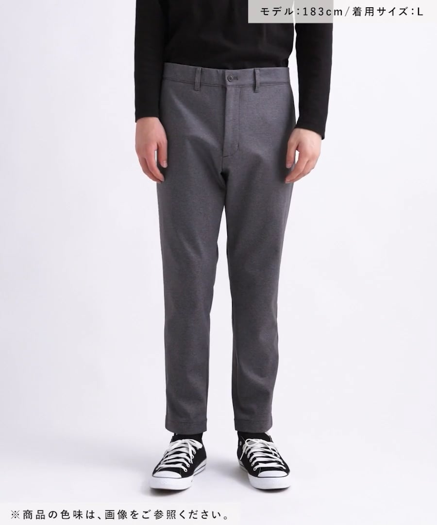 スマらくイージーパンツ/601315 | [公式]グローバルワーク （GLOBAL