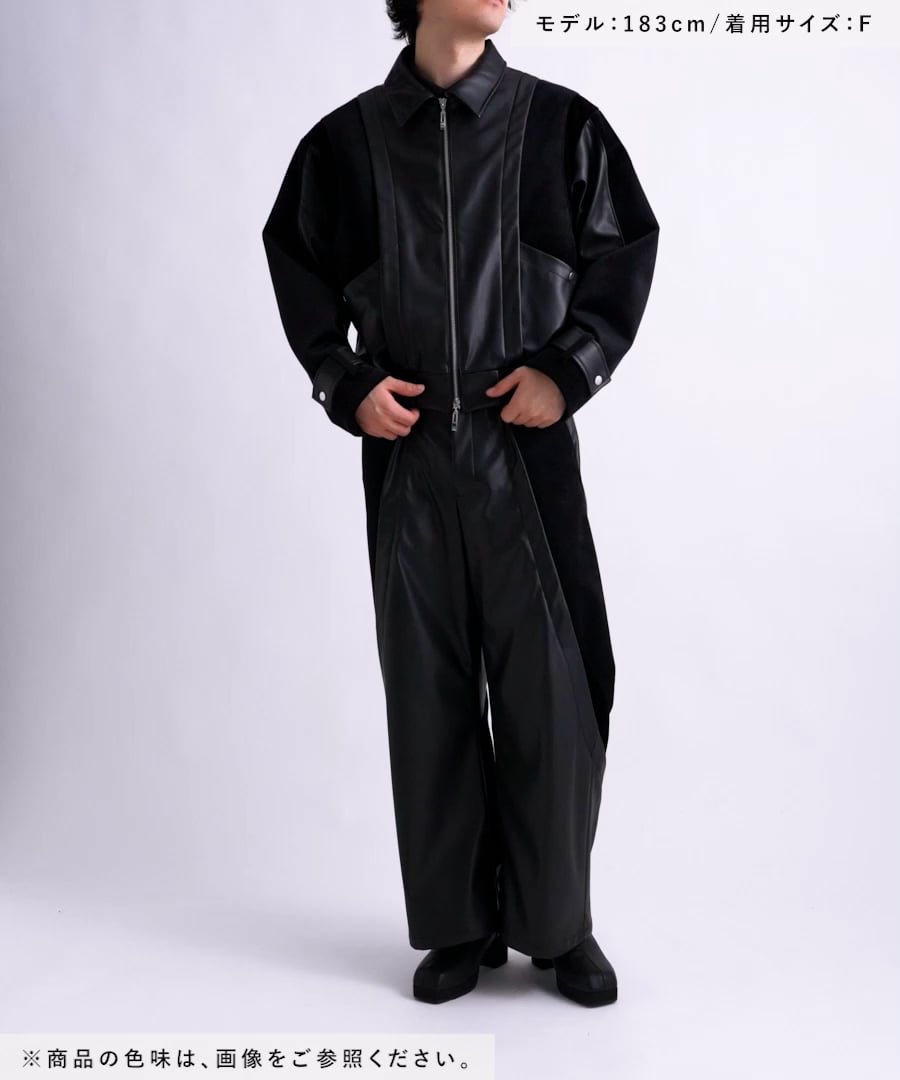 SET UP対応】TSUNAGARIレザーパンツ | [公式]ハレ（HARE）通販