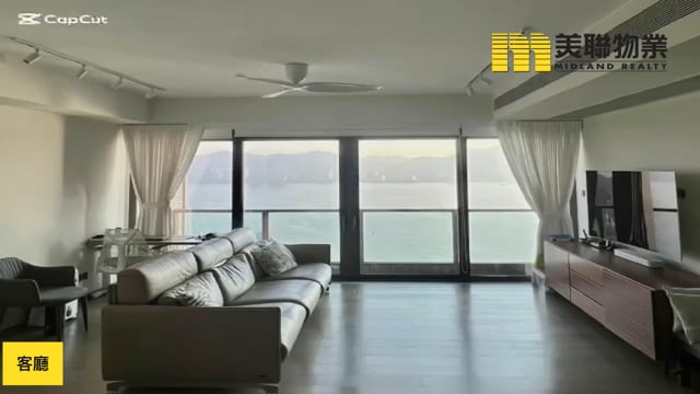 日出康城 第06期  將軍澳 高層 1806110 售盤