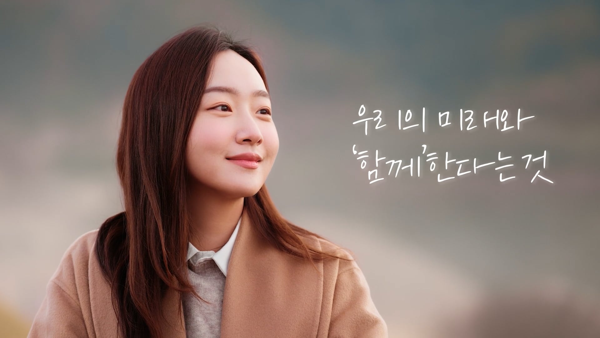 창녕군 교육특구 영상 [시설편]