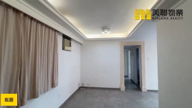 银禧花园 沙田 低层 1809360 售盘