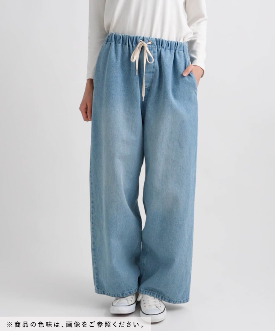 ≪完売サイズ追加予約≫[WEB限定/本格見えなのに楽ちん]デニムイージー