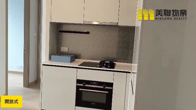 日出康城 第12A期  將軍澳 高層 1825896 售盤