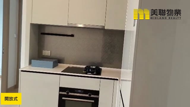 日出康城 SEASONS PLACE  將軍澳 高層 1810170 售盤