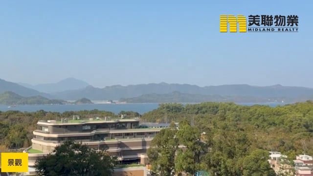 SIERRA SEA PH 01A AQUA AVE 马鞍山 低层 1825072 售盘