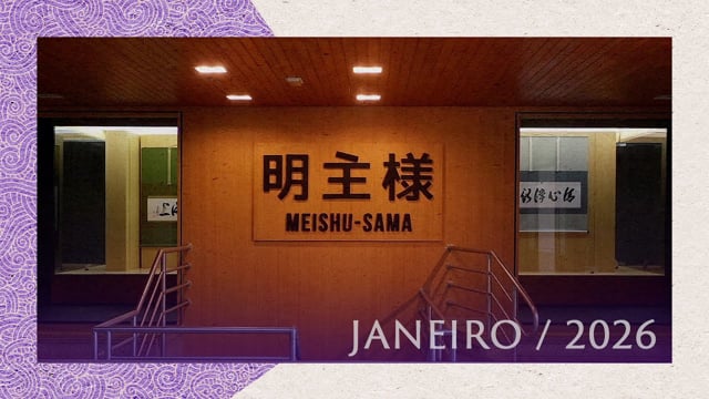 Capa do vídeo “Caligrafias da Exposição “Meishu-Sama – Vida e Obra” | SSG - Janeiro/2026”