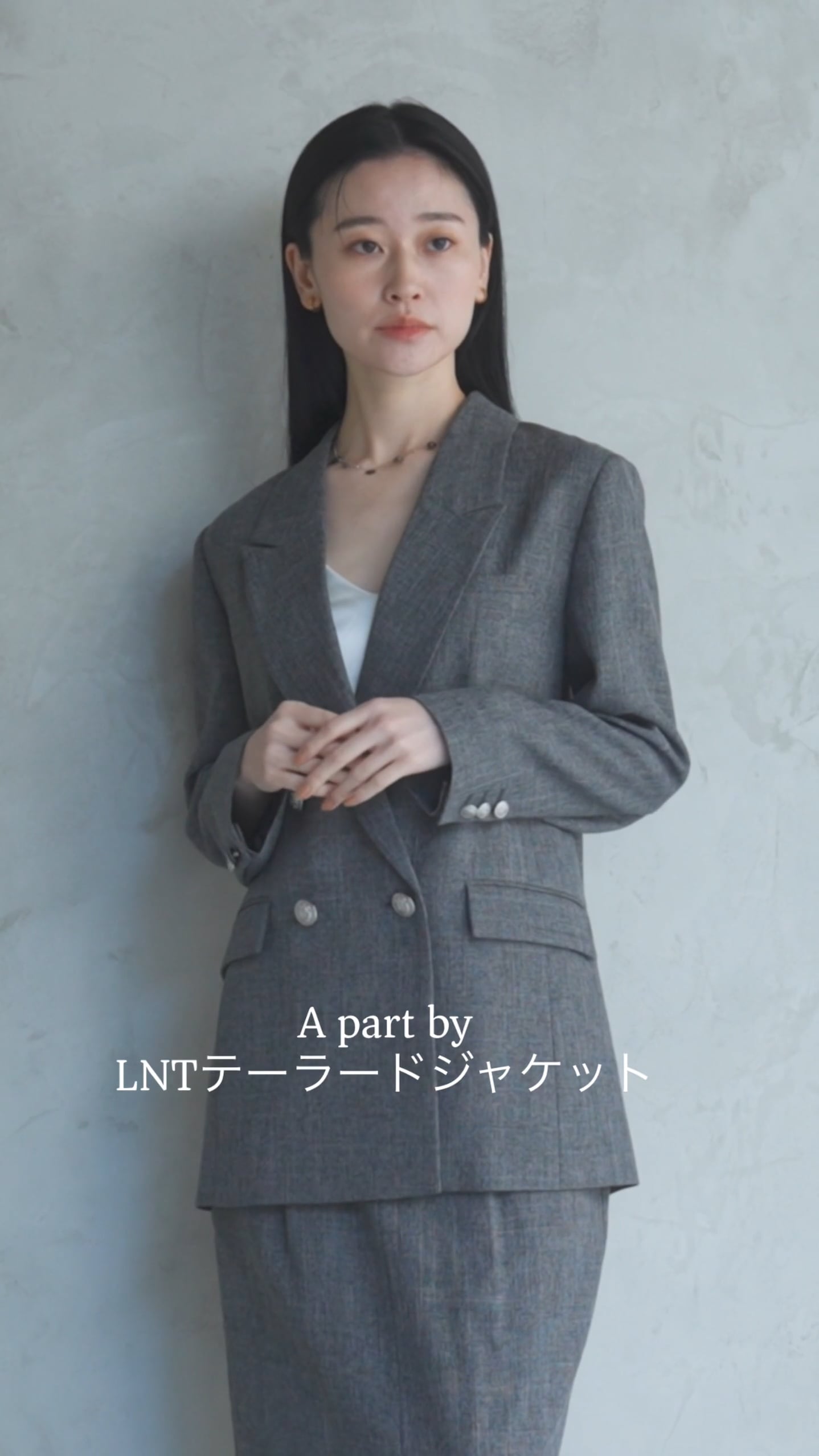 セットアップ着用可能】LNTテーラードジャケット | [公式]アパートバイ