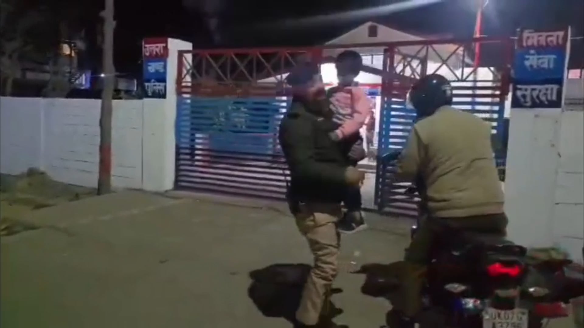 हरिद्वार! पुलिस ने लौटाई परिवार की खुशियां! पेश की मानवता की मिशाल!