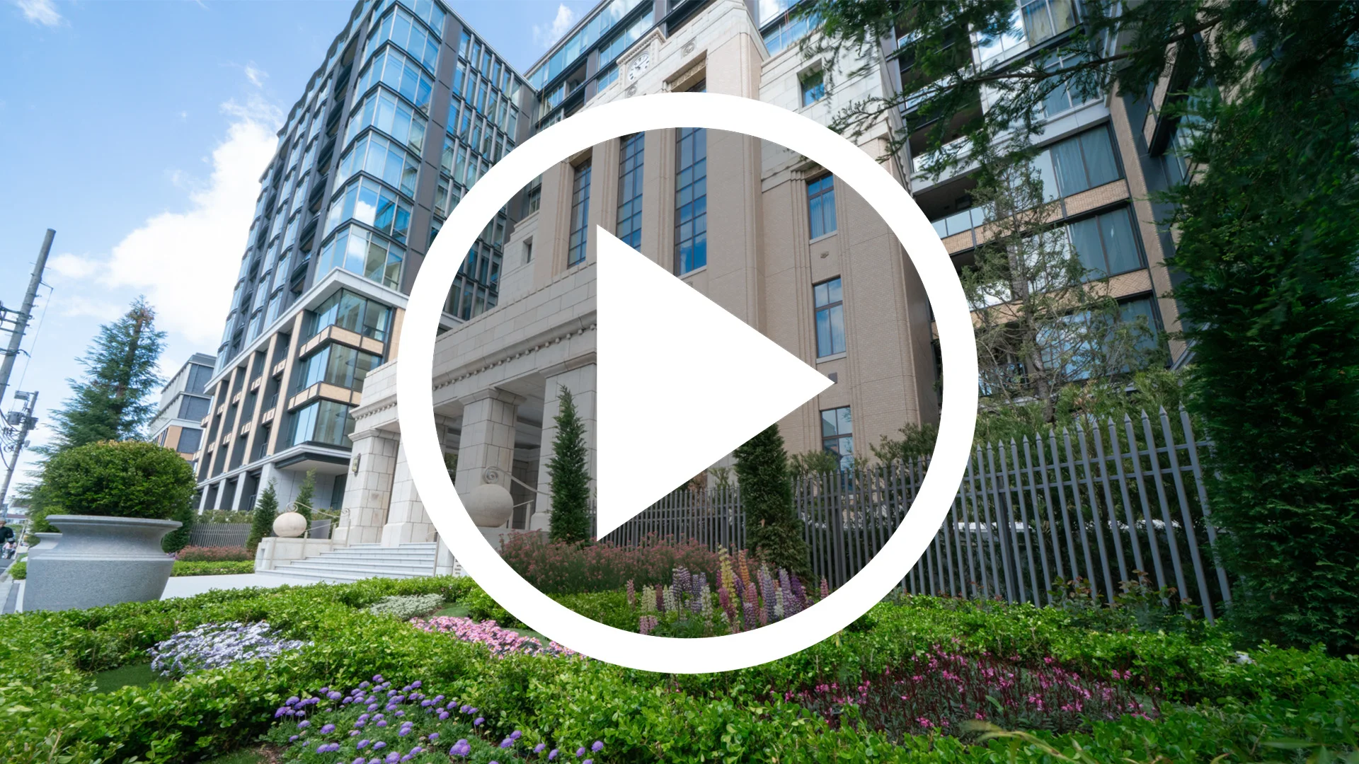 Mita Garden Hills: Tokyo's New Luxury Standard in Azabu | Housing