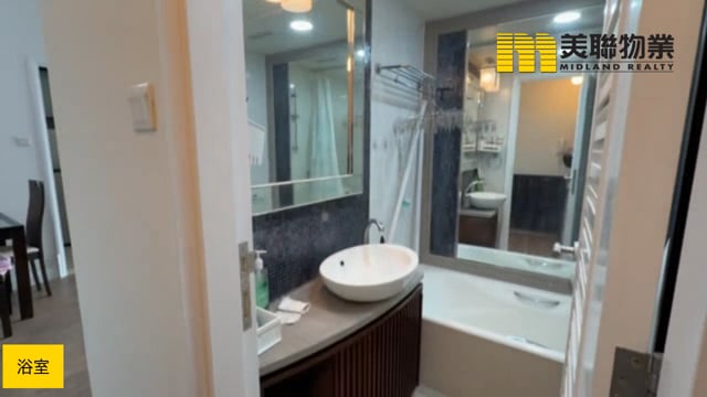 日出康城 第01期 首都  將軍澳 高層 1813480 售盤