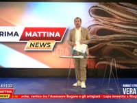 Prima Mattina News - Le condizioni fatiscenti dell’obitorio di San Benedetto del Tronto