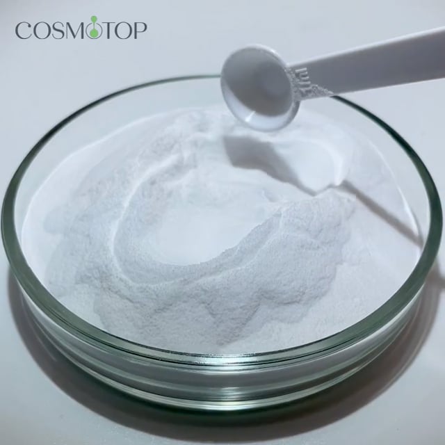 Мальтодекстрин