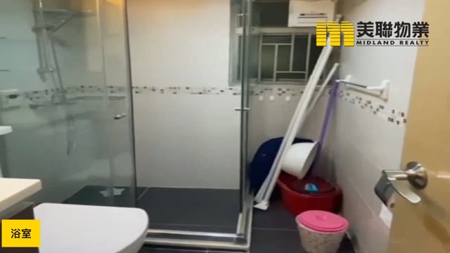 將軍澳中心 將軍澳 高層 1803350 售盤