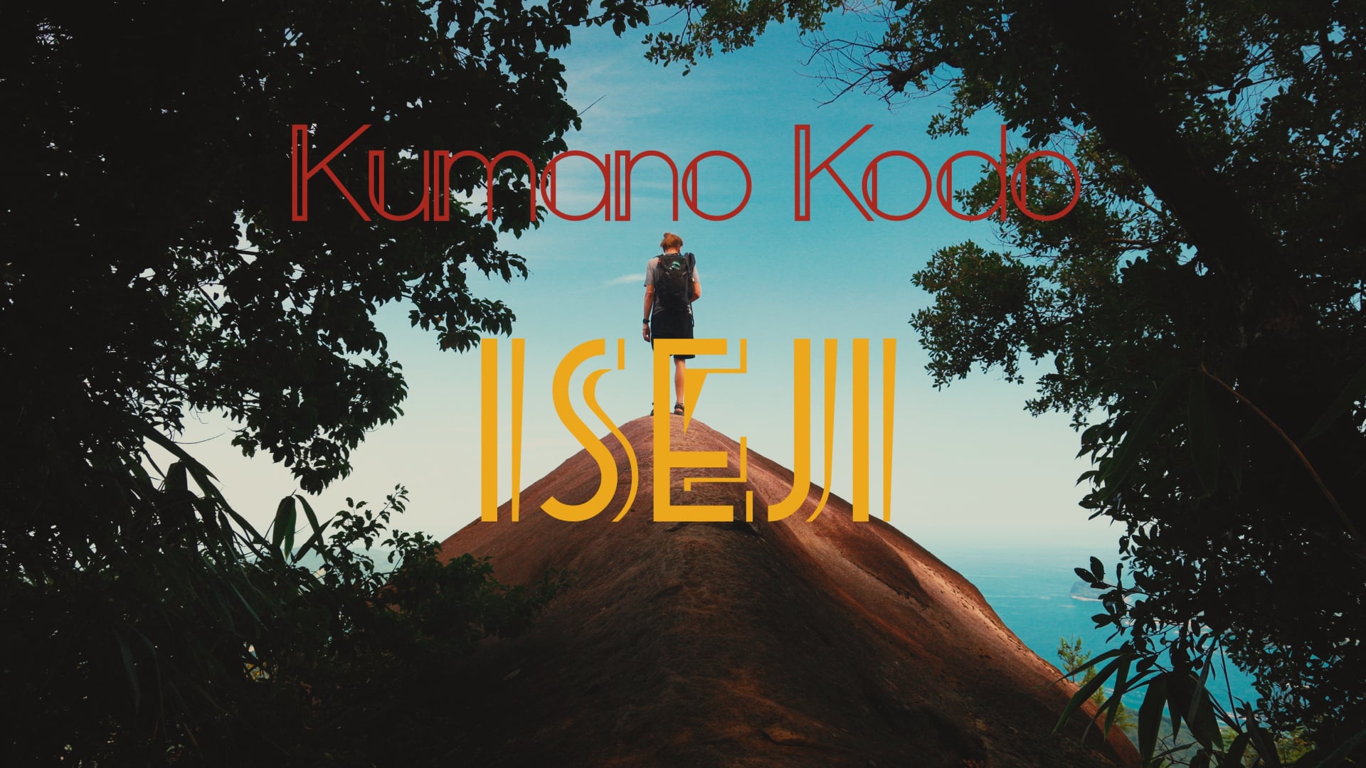 Japon Kumano kodo iseji