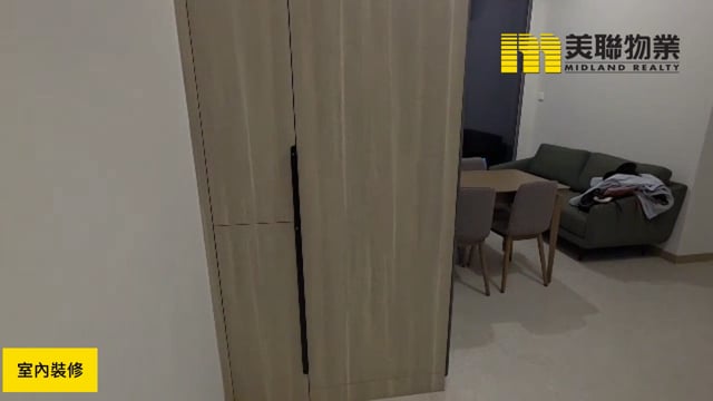 SIERRA SEA PH 01A AQUA AVE 馬鞍山 中層 1804790 售盤