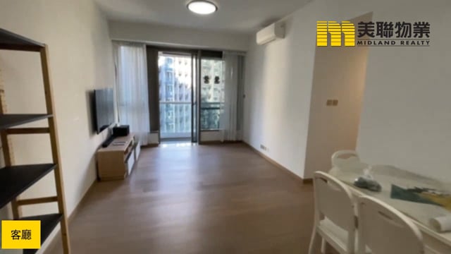 海日灣 大埔 中層 1804088 售盤