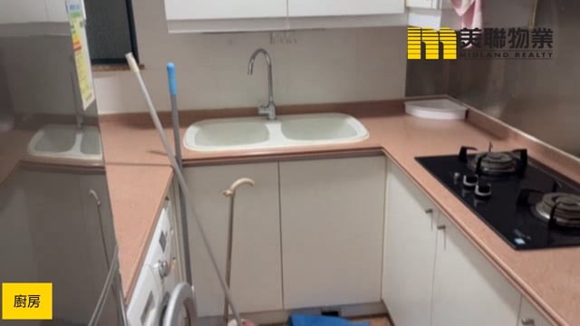 METRO CITY PH 02 TWR 11 Tseung Kwan O M 1804616 For Buy