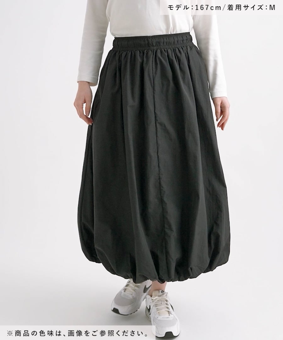 HEREIAM】NIKE(ナイキ)/AS W NSW WR SKIRT | [公式]ベイフロー