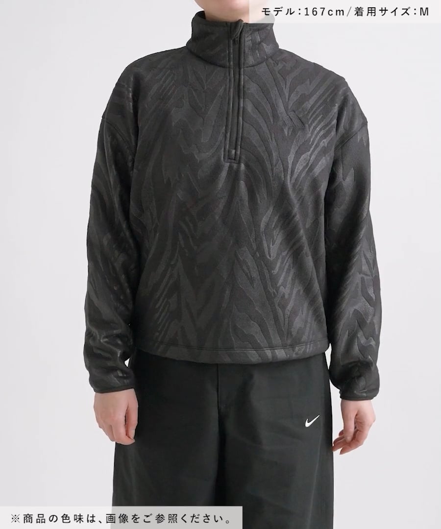 HEREIAM】adidas(アディダス)/ポーラーフリースハーフジップ | [公式