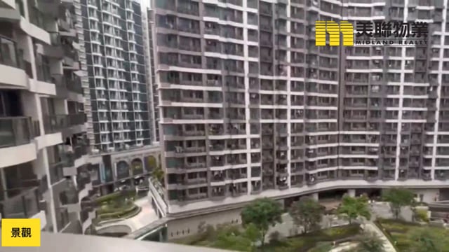 海翩匯 將軍澳 低層 1863980 售盤