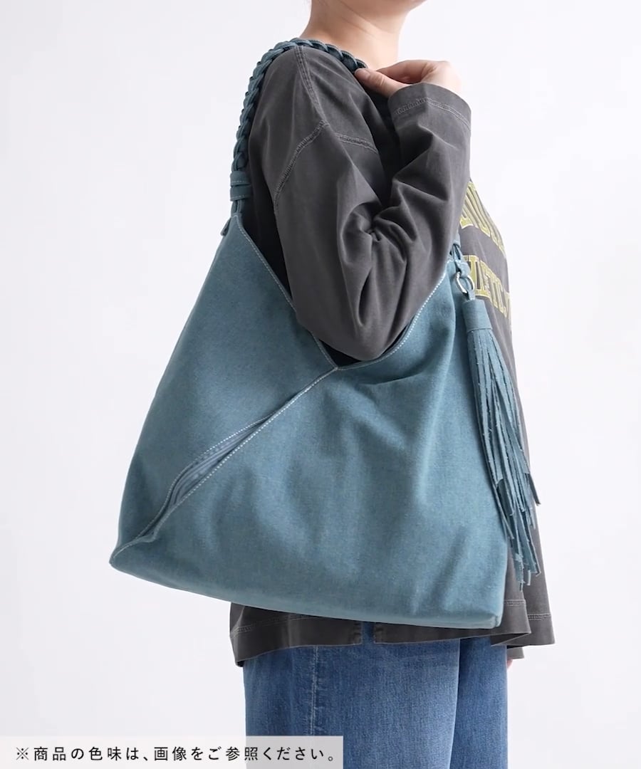 PC収納可]アミハンドルデニムホーボーバッグ(WEB限定) | [公式