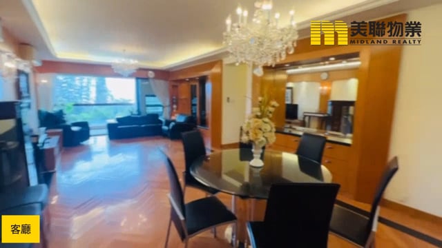 華翠園 沙田 低層 1808900 售盤