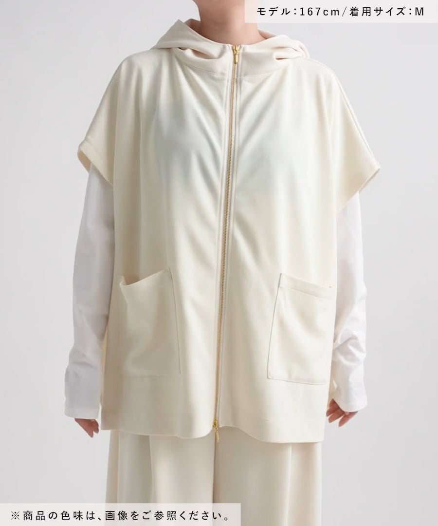 サマ見えリラクシーフードジレ | [公式]エルーラ （Elura）通販