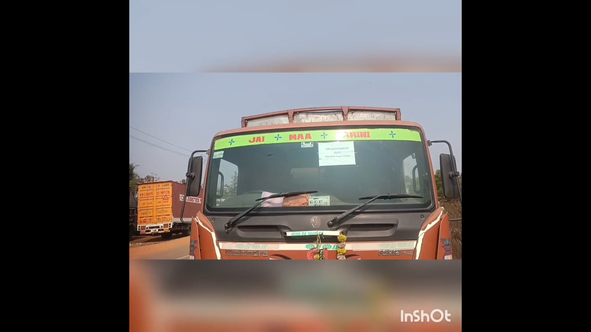  ବାରିପଦା ବାଲେଶ୍ବର ୧୮ ନମ୍ବର୍ ରାଜପଥ ଗଡ ଦେଉଳିଆ ଛକ ରେ ମର୍ମନ୍ଦୂତ ସଡ଼କ ଦୁର୍ଘଟଣା । ଜଣେ ମୃତ ଜଣେ ଆହତ ।