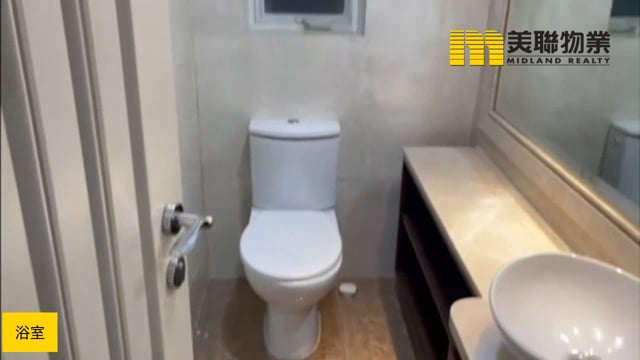 日出康城 第02期 領峰  將軍澳 低層 1810526 售盤