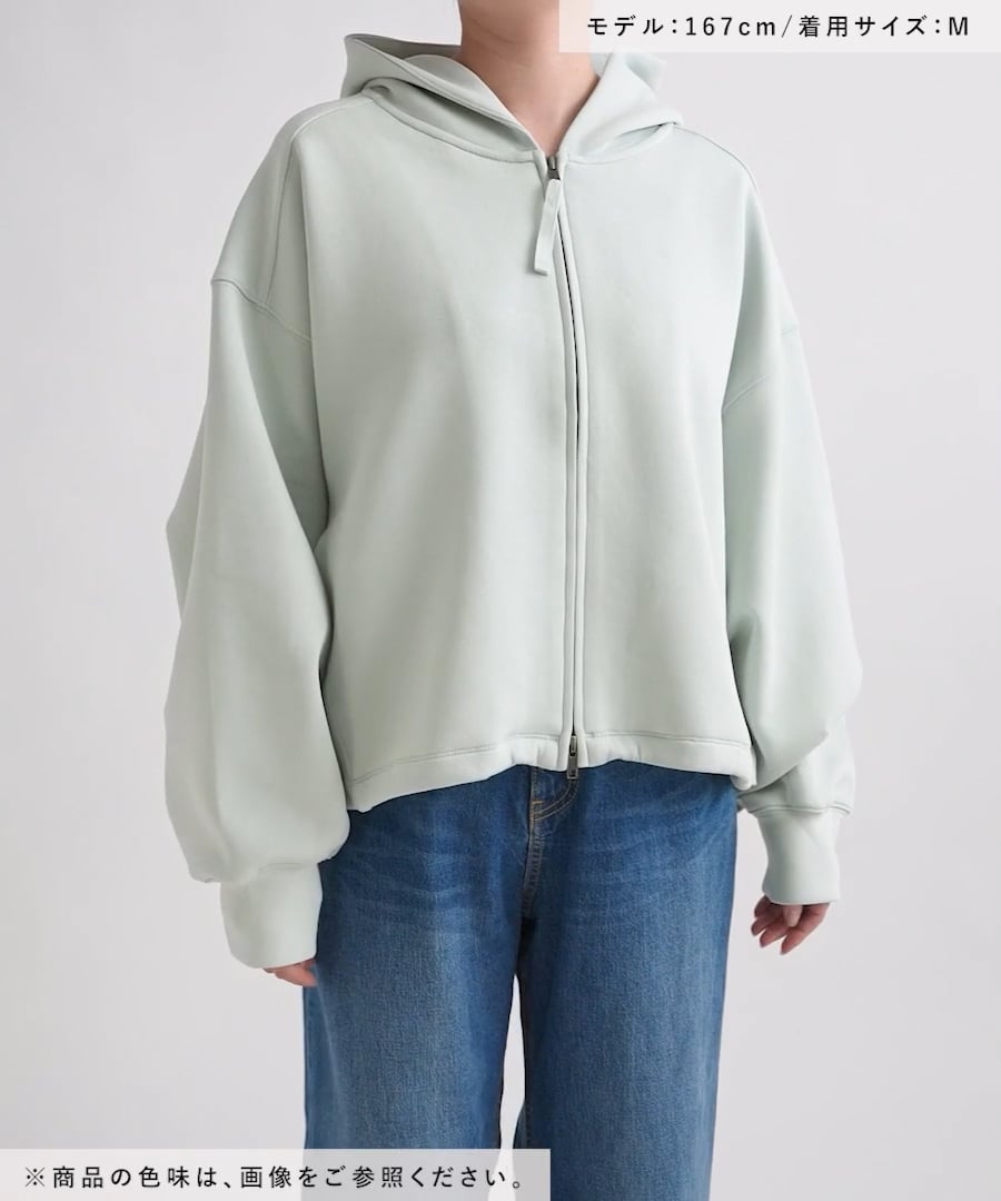 エアバルーンWジップパーカー | [公式]ニコアンド（niko and ）通販