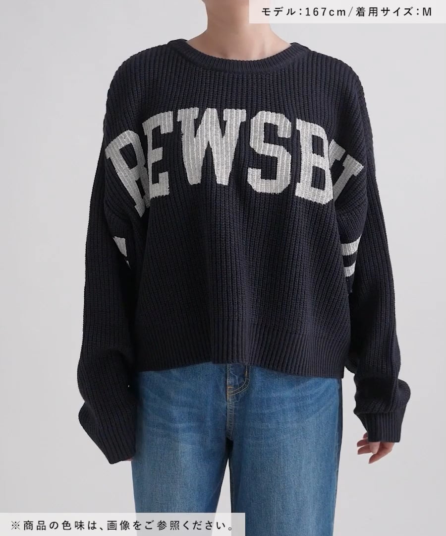 2WAYアソートプリントニット | [公式]ニコアンド（niko and ）通販