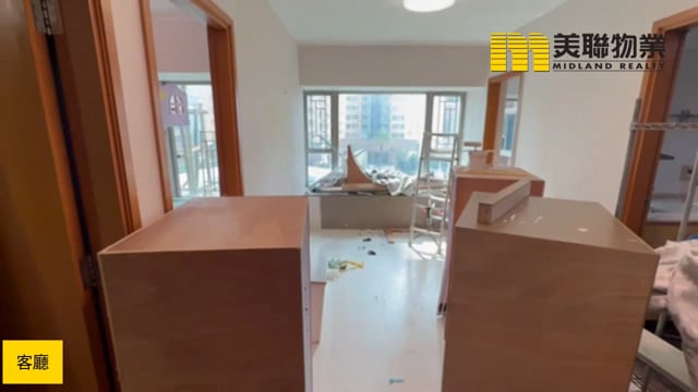 將軍澳中心 將軍澳 低層 1809422 售盤