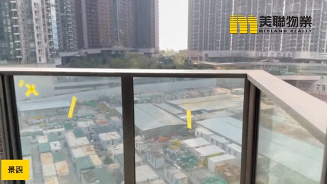 日出康城 第12A期  將軍澳 中層 1804938 售盤