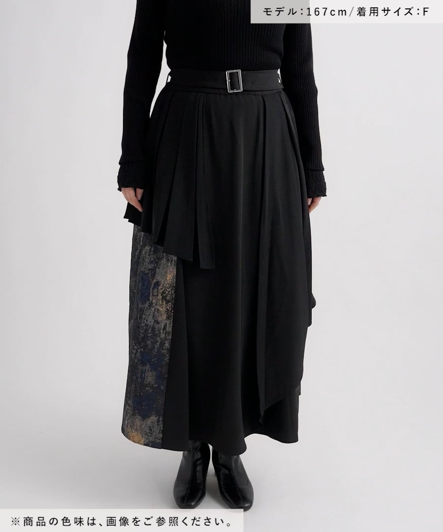 SETUP対応 LADIES】アシメレイヤーアートジャガードスカート | [公式