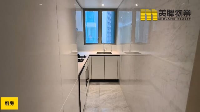 日出康城 第09B期  將軍澳 低層 1821822 售盤