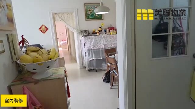 新城市广场 沙田 中层 1849528 售盘