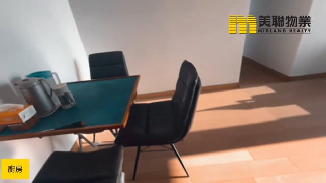 日出康城 第05A期  將軍澳 中層 1812694 售盤