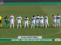 Calcio Serie D - Il Teramo pensa alla sfida con Senigallia