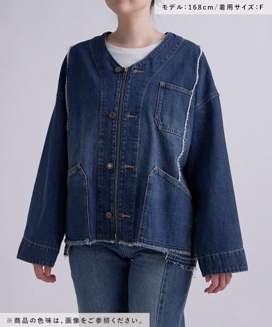 NKJ 2026SS] エンジニアリメイクデニムジャケット | [公式]ニコアンド