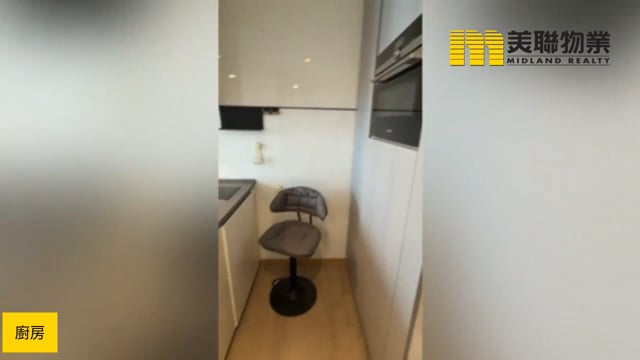 日出康城 第06期  將軍澳 高層 1825298 售盤