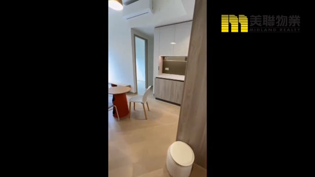 日出康城 第11C期 凱柏峰  將軍澳 中層 1805268 售盤