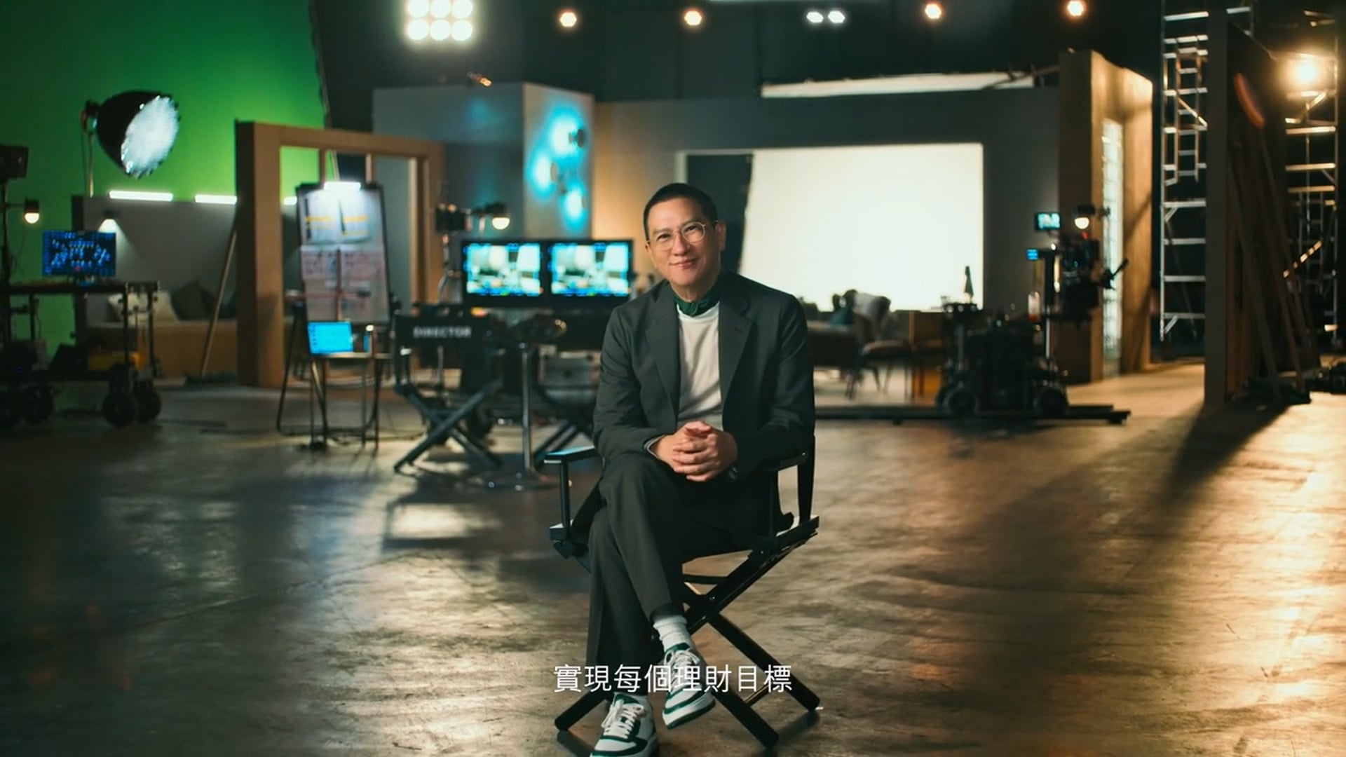 【恒生Prestige x 張家輝 x 張銘耀 x 韋羅莎】影帝級導演親身教路 為每位一家之主公開財富管理秘技！| 恒生銀行