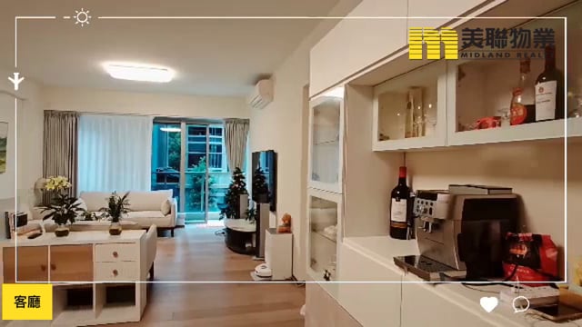 富豪山峰 沙田 低層 1824766 售盤