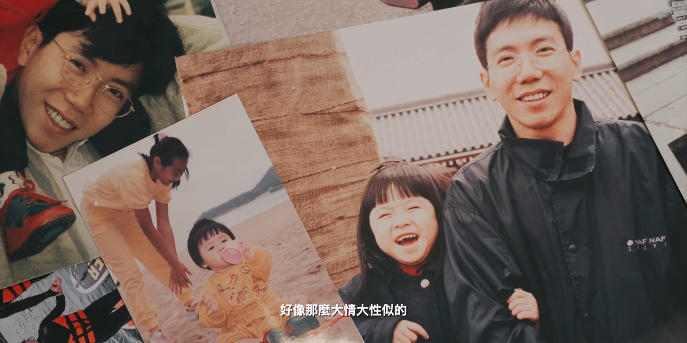 [ Documentary ] Michelle & Issac | Videos & Movies on Vimeo
