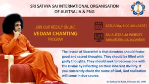 Vedam - 14 February 2026